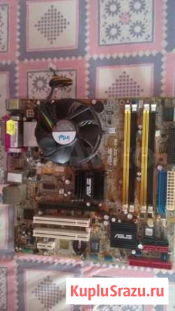 Celeron D 331(256 Cash, 2.66 GHz, 533 Екатеринбург - изображение 1