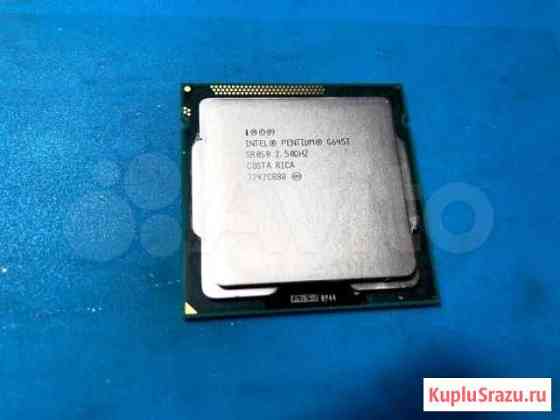 2 ядра Pentium G645T. 2.5GHz. s1155 Мурманск