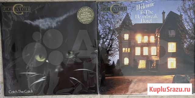 C C cath LP germany Нижний Новгород - изображение 1