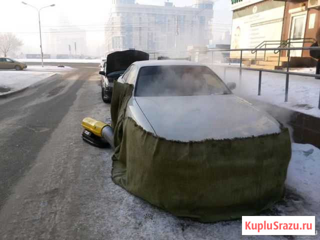 Отогрев Авто Томск - изображение 1