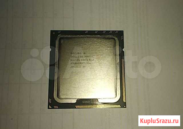 Процессор Intel Xeon x5560 Волгоград - изображение 1
