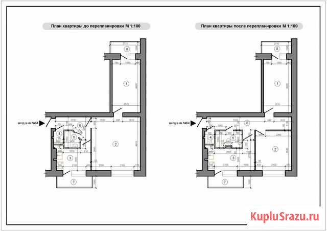 Согласование перепланировки квартиры Ростов-на-Дону - изображение 1