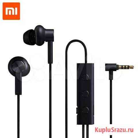 Xiaomi Mi Noise Cancelling Самара