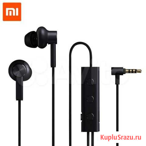 Xiaomi Mi Noise Cancelling Самара - изображение 1