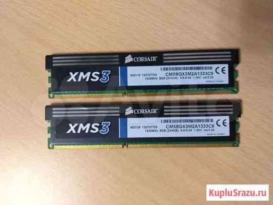 Оперативная память corsair xms3 ddr3 8GB Красноярск