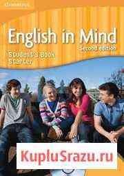 English in Mind Starter Тюмень