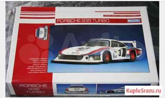 1/24 Porsche 935 Turbo Комсомольск-на-Амуре