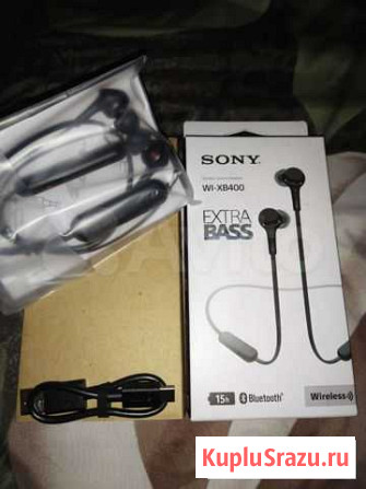 Беспроводные Наушники Sony WI-XB400 extra bass Люберцы - изображение 1