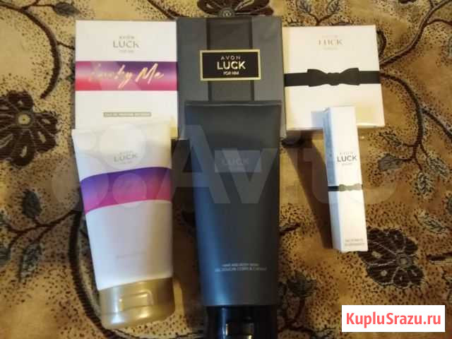 Наборы Лак Эйвон luck avon Геленджик - изображение 1