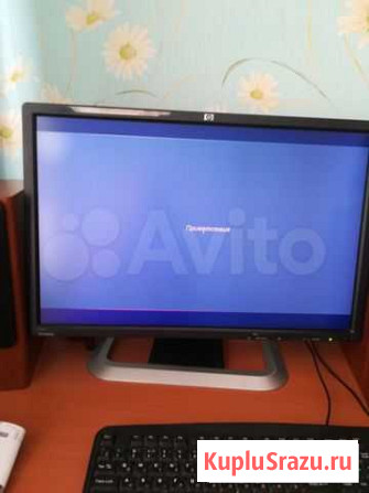 Монитор для графического дизайна HP LP2475w Черногорск - изображение 1