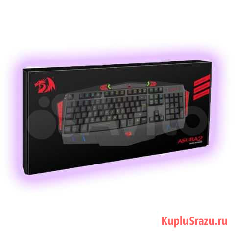 Игровая Клавиатура redragon asura 2 RGB Симферополь - изображение 1