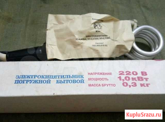 Кипятильник Жуков - изображение 1