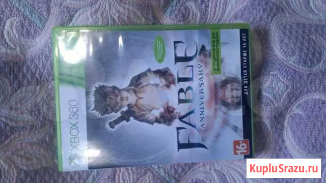 Игра для приставки x box Валуйки - изображение 1