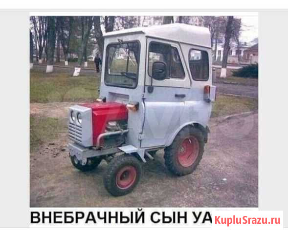 Регистрация изменений Хабаровск - изображение 1