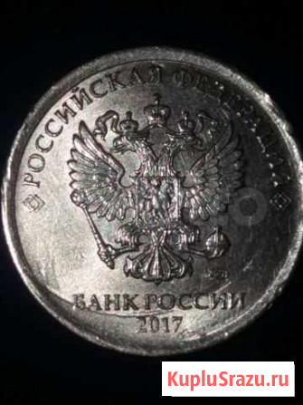 2009,2017 брак Белгород - изображение 1