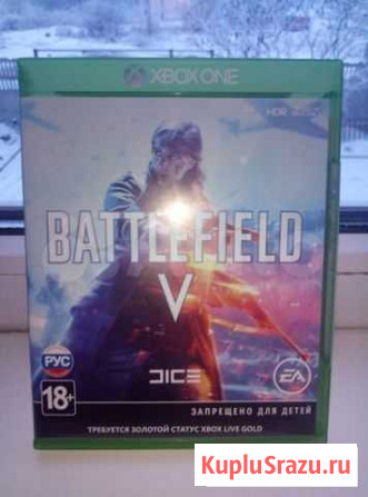 Battlefield 5 Дубовое - изображение 1