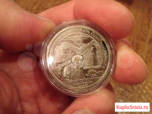 Шпицберген.Арктикуголь.2002г.Сход ледника в Ущелье Челябинск - изображение 1