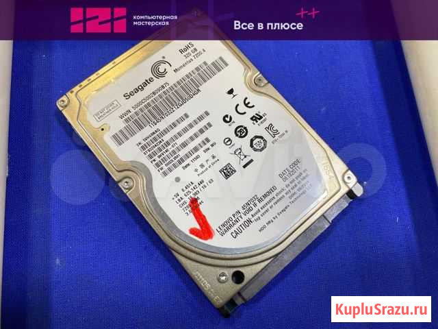 2.5 Жесткий диск Seagate Momentus 320GB 7200rpm Кемерово - изображение 1