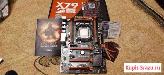 X79 Deluxe Gaming (Soc 2011) + E5 2690 Смоленск