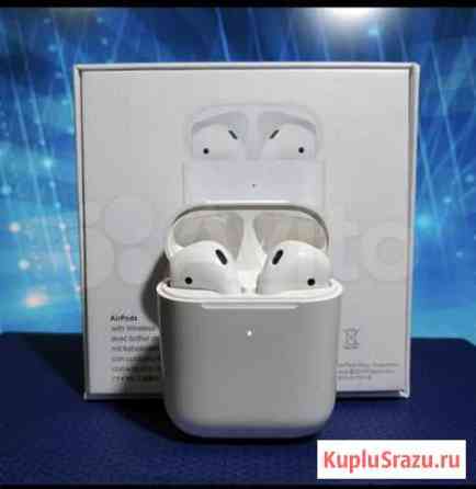 Apple AirPods 2 Красноярск