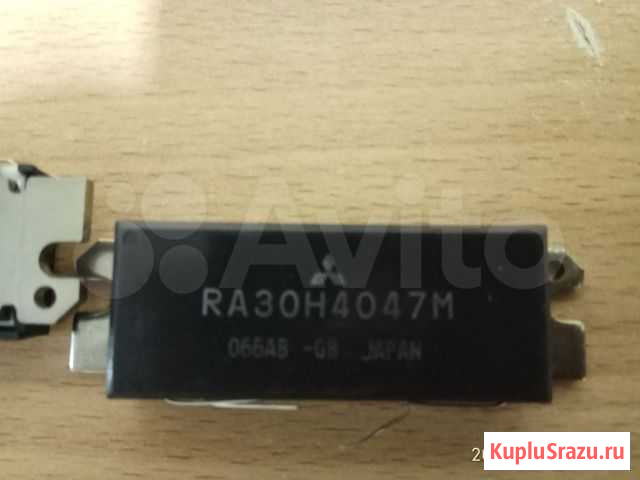 Микросхема RA30H4047M Шахты - изображение 1