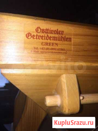 Мельница для муки Белгород - изображение 1