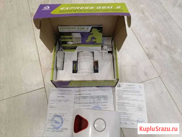 Сигнализация GSM 2 Бийск - изображение 1