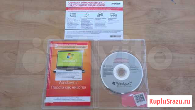 Windows7 Домашняя базовая 64-разр. SP1 Чебоксары - изображение 1