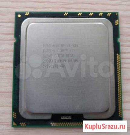 Процессор intel core i7 930 Воронеж - изображение 1