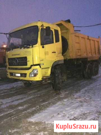 Аренда грузовика до 30 тонн Пермь - изображение 1