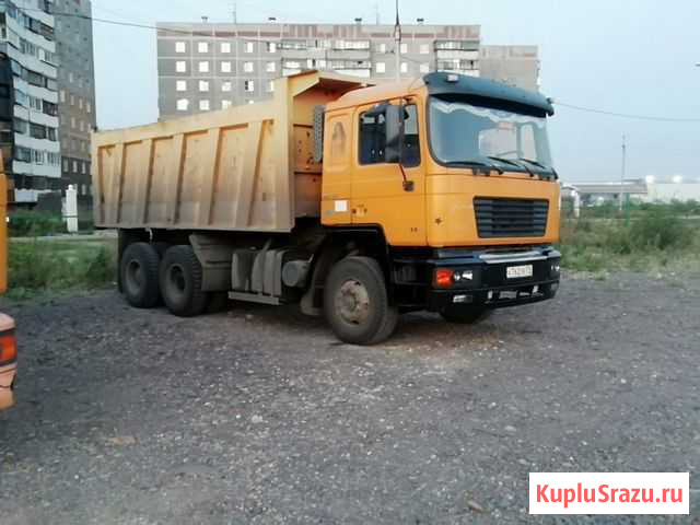 Продам самосвал Магнитогорск - изображение 1
