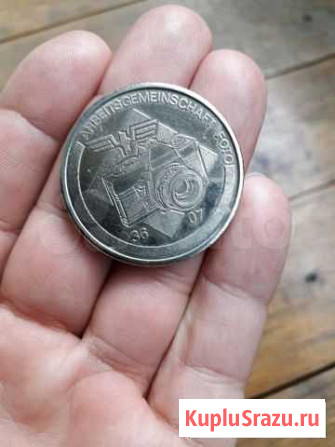Медаль любителей фото35мм Альметьевск - изображение 1