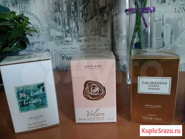 Косметика Oriflame Новочеркасск - изображение 1