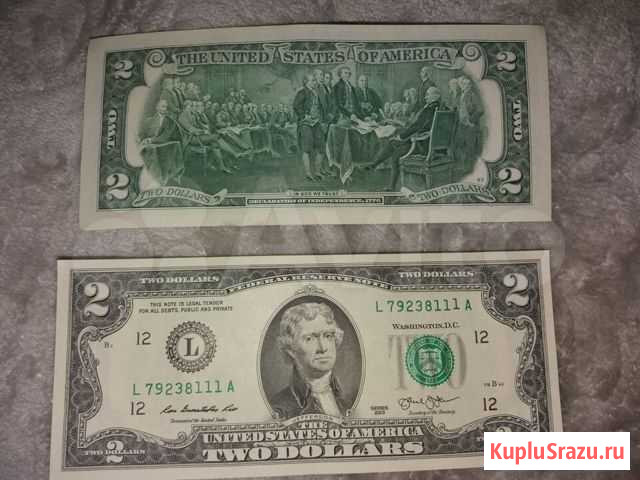 Купюра 2 Доллара Рязань - изображение 1
