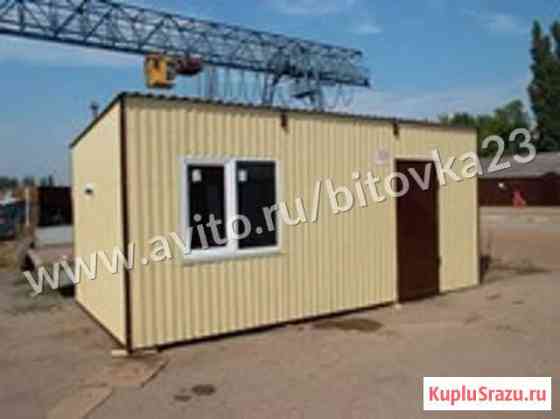 Вагон Бытовка 6х3 (офис, магазин) Краснодар