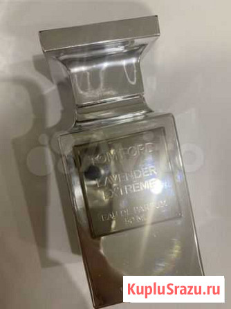 Tom Ford Lavander Extreme 50 ml Комсомольск-на-Амуре - изображение 1