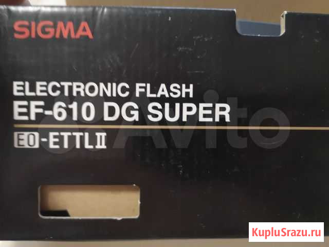 Вспышка sigma ef 610 dg super Петрозаводск - изображение 1