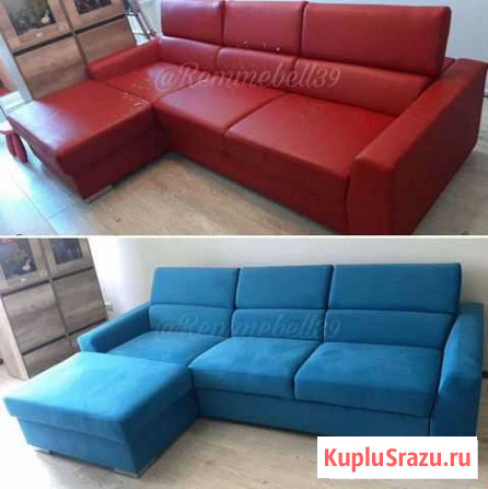 Перетяжка мебели Калининград - изображение 1