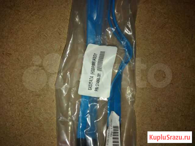 SATA кабель(серверный) Рыбинск - изображение 1