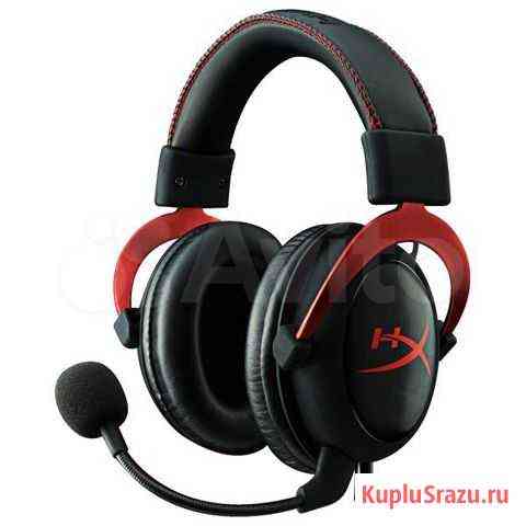 HyperX Cloud 2 Самара