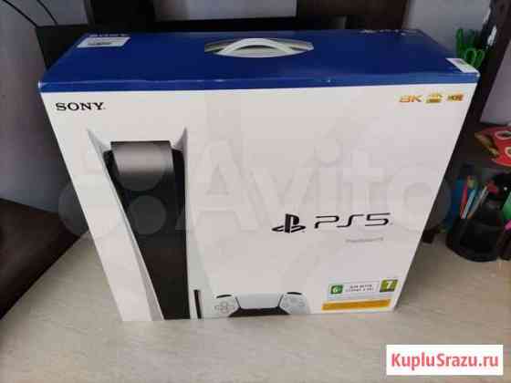 Sony PlayStation 5 Омск