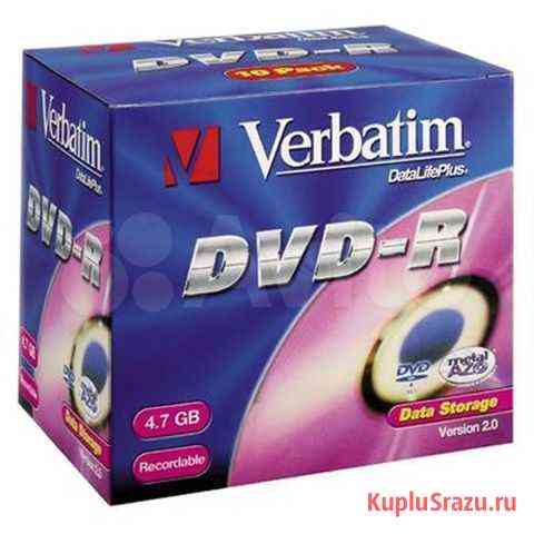 Диски DVD-R, DVD-RW, CD-RW, CD-R, CD-RW Москва