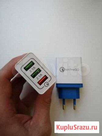 Новое сзу Quick Charge 3.0 на 3 USB 3.5A Кострома - изображение 1