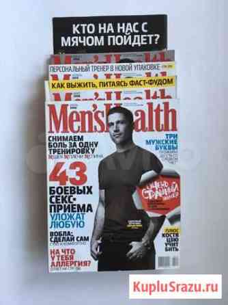 Журнал MensHealth Омск