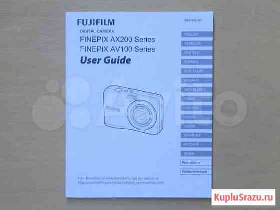 Фотоаппарат FujiFilm FinePix AV150 14 MP Жуковский