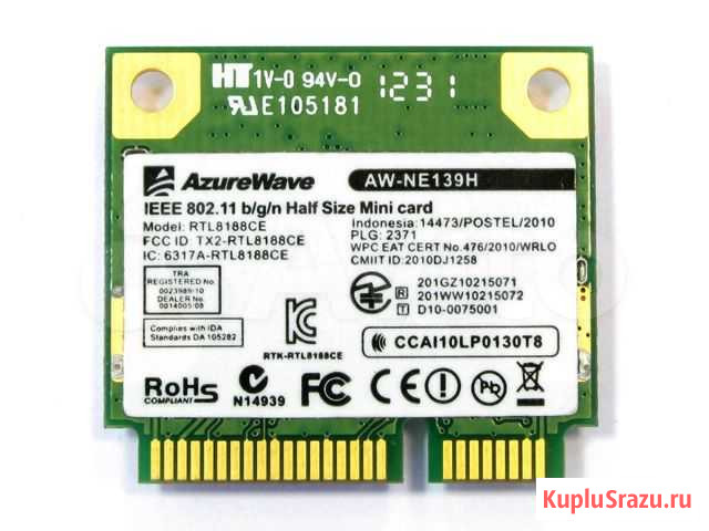 WiFi адаптер AzureWave AW-NE139H Чита - изображение 1