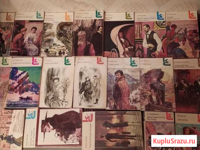 Книги Кинешма - изображение 1