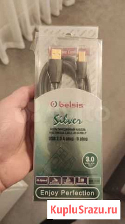 Usb кабель A plug b plug Альметьевск - изображение 1