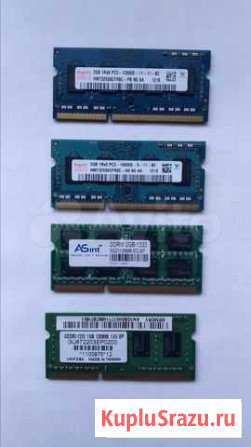 Оперативная память для ноутбука DDR3 Мончегорск - изображение 1
