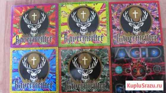 CD диски Ravermeister Екатеринбург